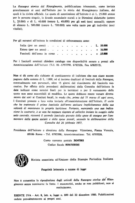 immagine non disponibile