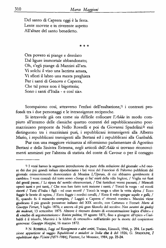 immagine non disponibile