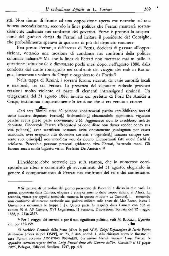 immagine non disponibile