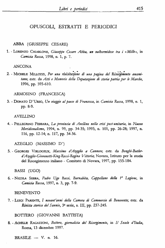 immagine non disponibile