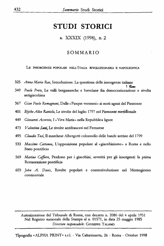 immagine non disponibile