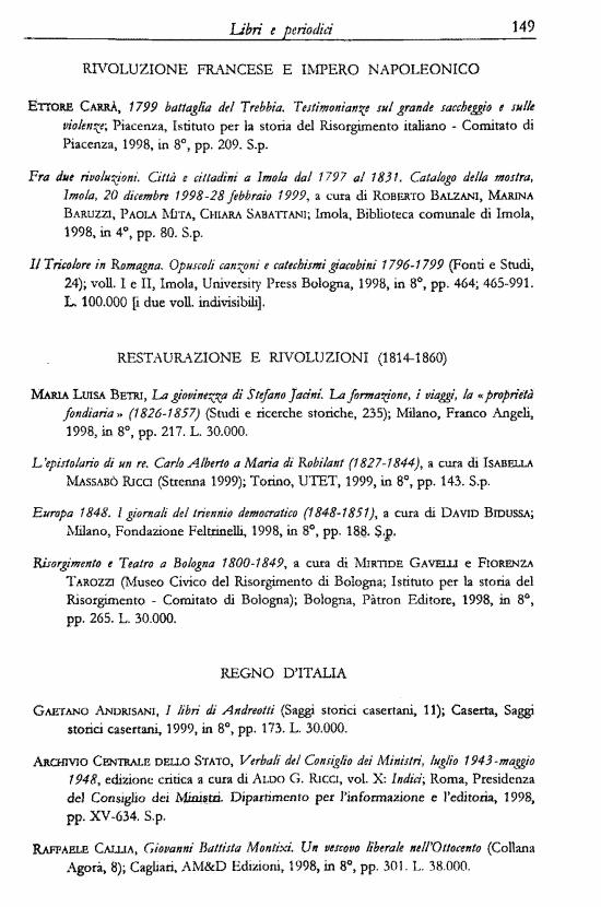 immagine non disponibile