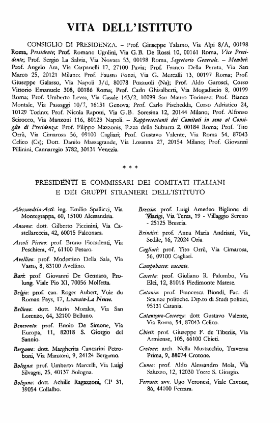 immagine non disponibile