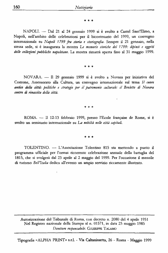 immagine non disponibile