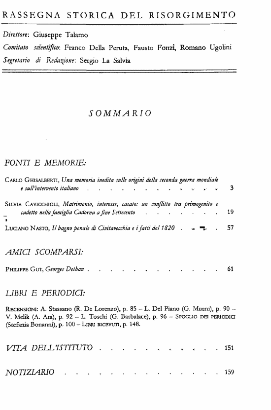 immagine non disponibile