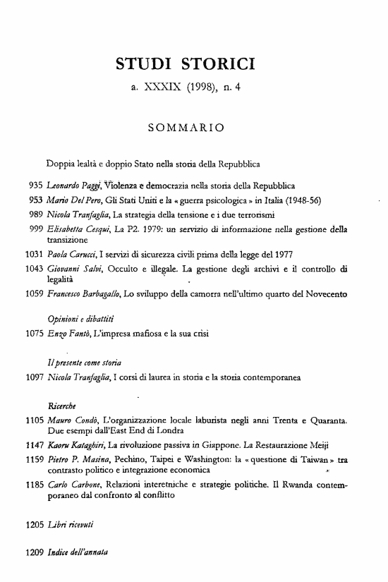 immagine non disponibile