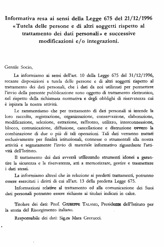 immagine non disponibile