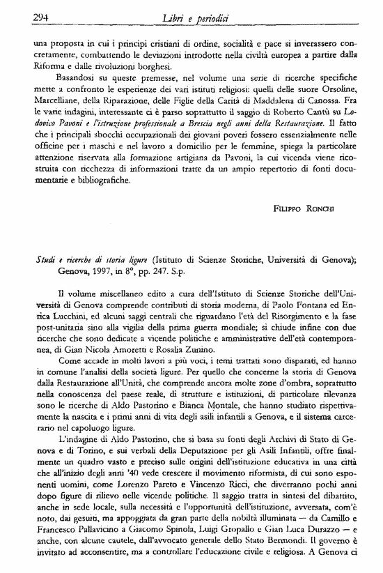 immagine non disponibile