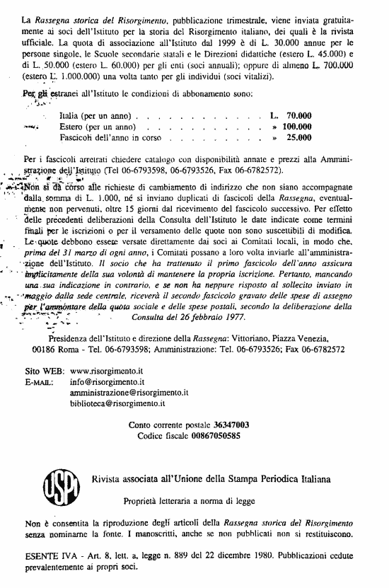 immagine non disponibile