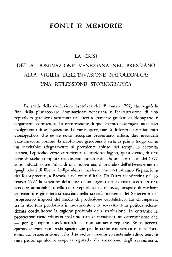 immagine non disponibile