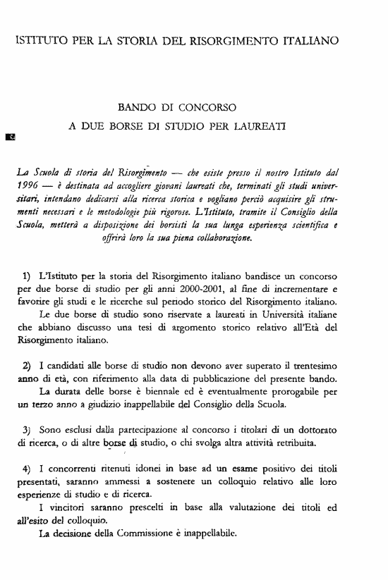 immagine non disponibile