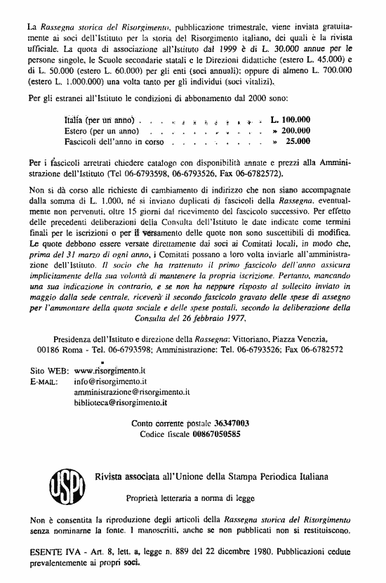 immagine non disponibile