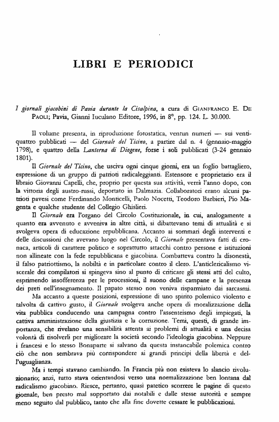 immagine non disponibile