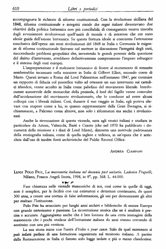 immagine non disponibile