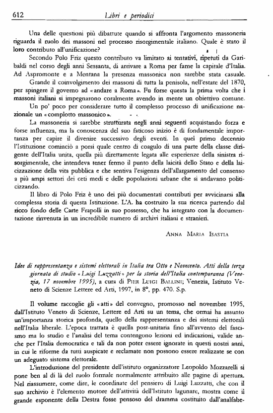 immagine non disponibile