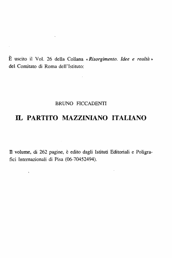 immagine non disponibile