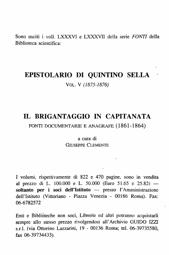 immagine non disponibile