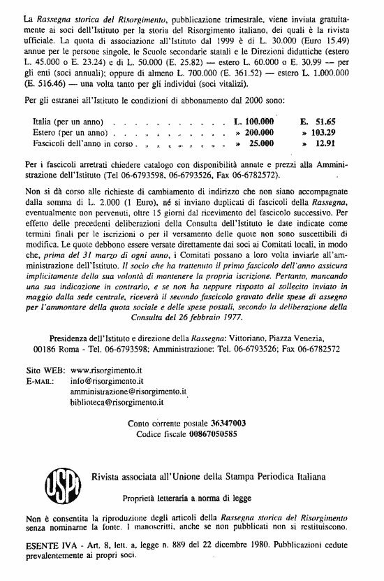 immagine non disponibile