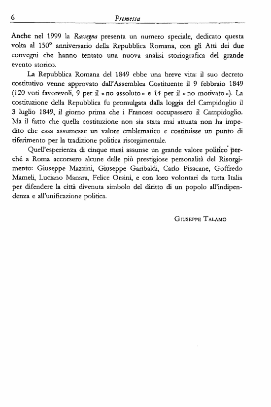 immagine non disponibile