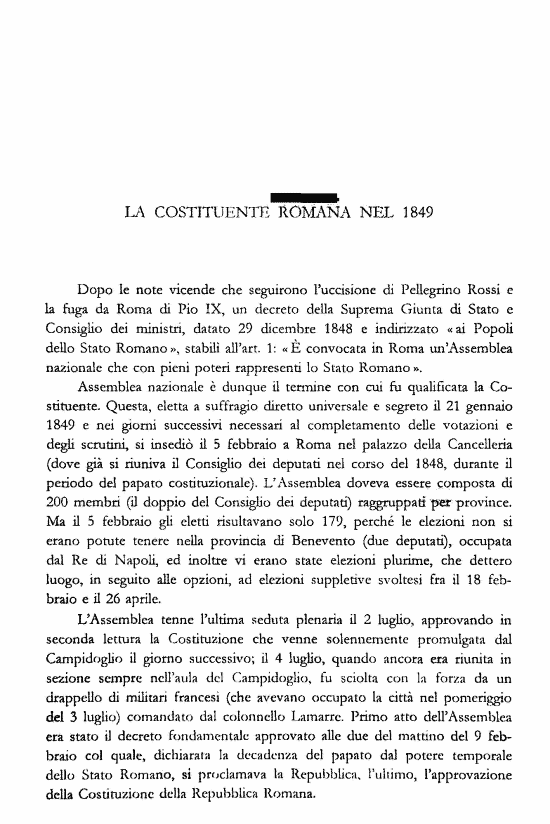 immagine non disponibile