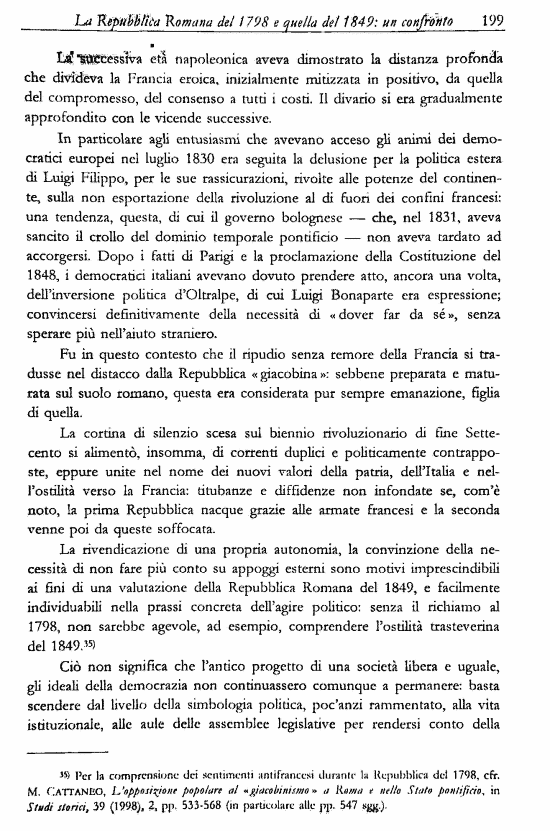 immagine non disponibile