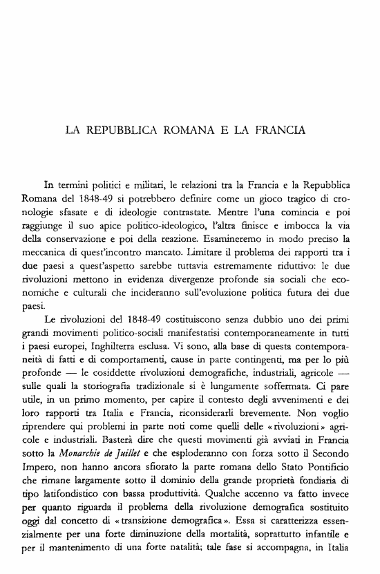 immagine non disponibile