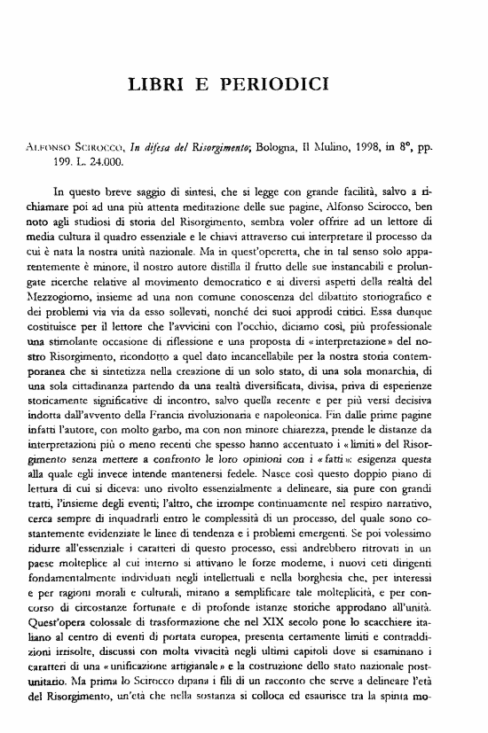 immagine non disponibile