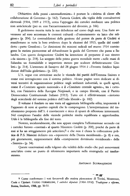 immagine non disponibile