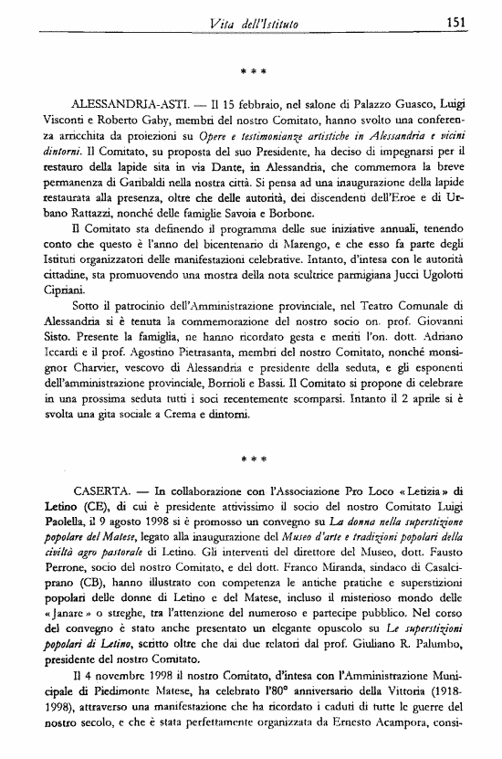immagine non disponibile