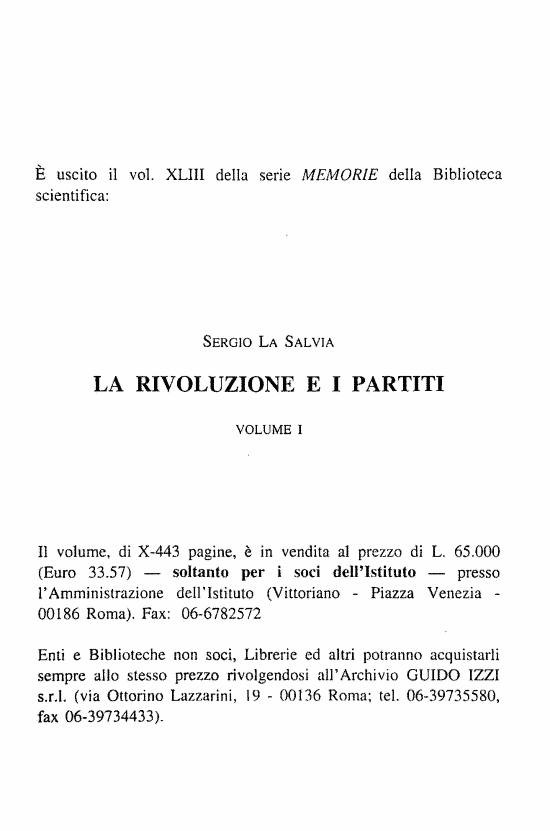 immagine non disponibile