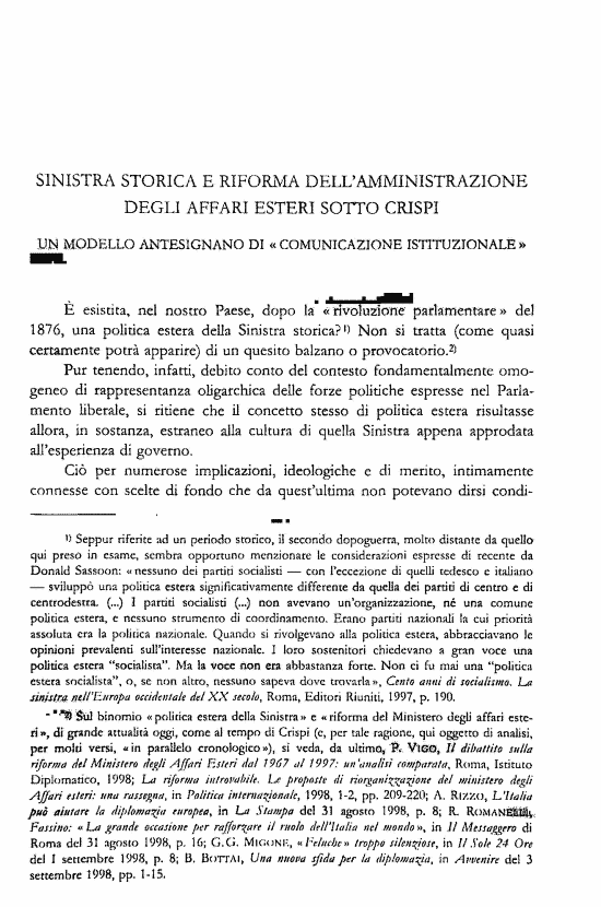 immagine non disponibile