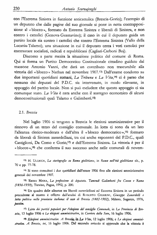 immagine non disponibile