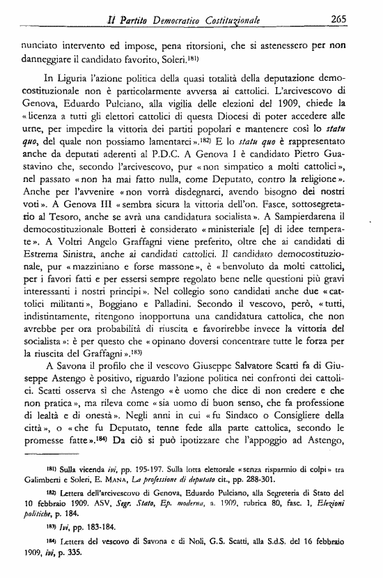 immagine non disponibile