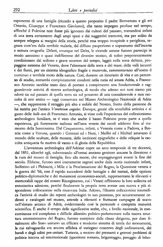 immagine non disponibile