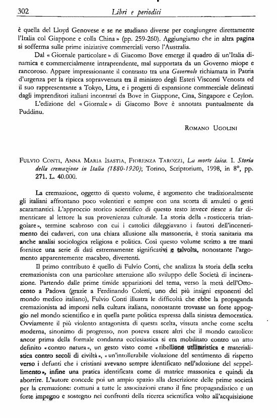 immagine non disponibile