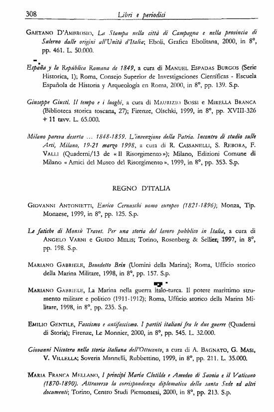 immagine non disponibile