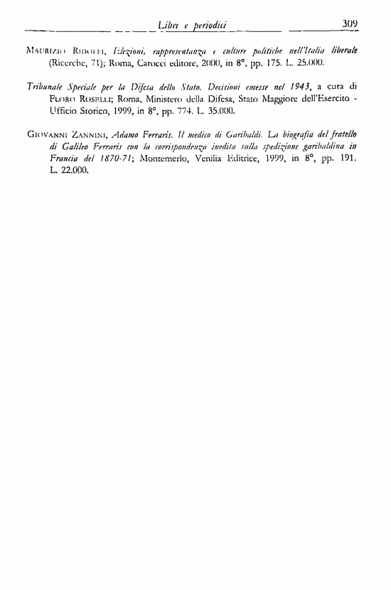 immagine non disponibile