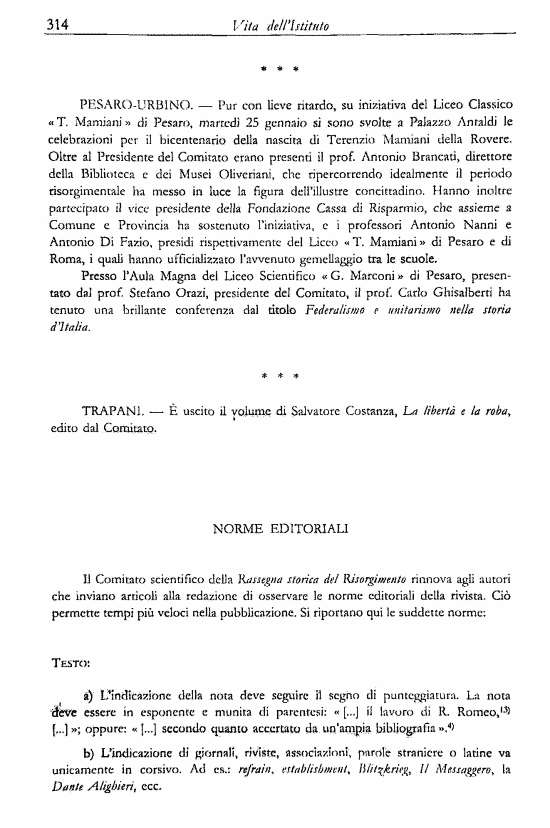 immagine non disponibile