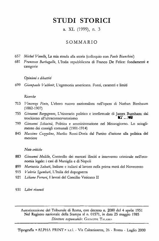 immagine non disponibile