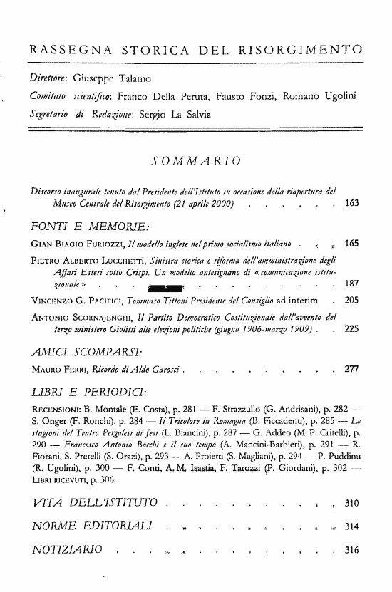 immagine non disponibile