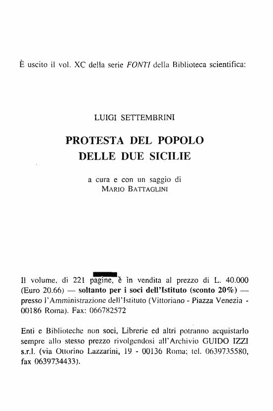 immagine non disponibile