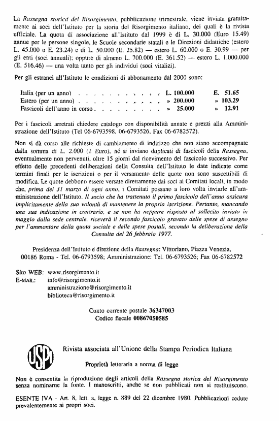 immagine non disponibile