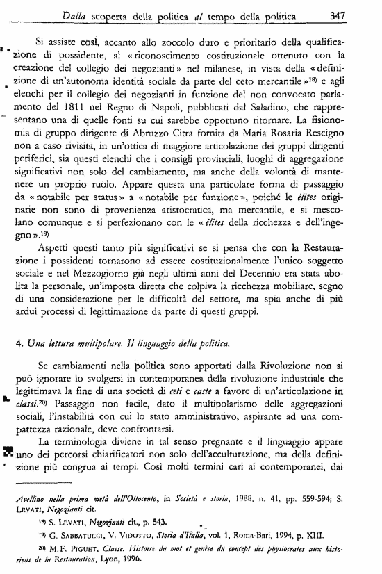 immagine non disponibile