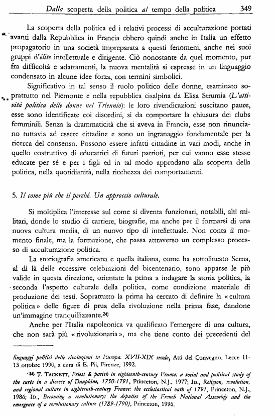 immagine non disponibile