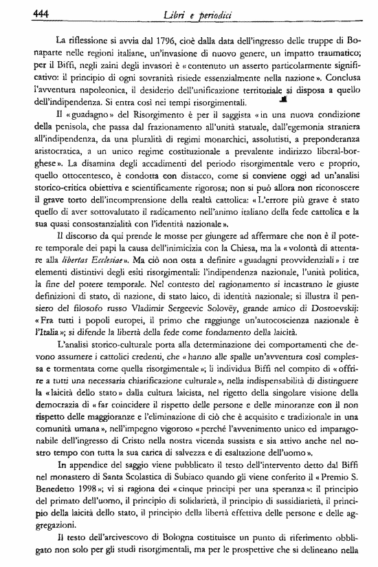 immagine non disponibile