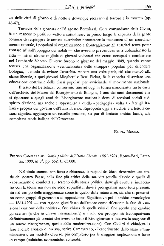 immagine non disponibile