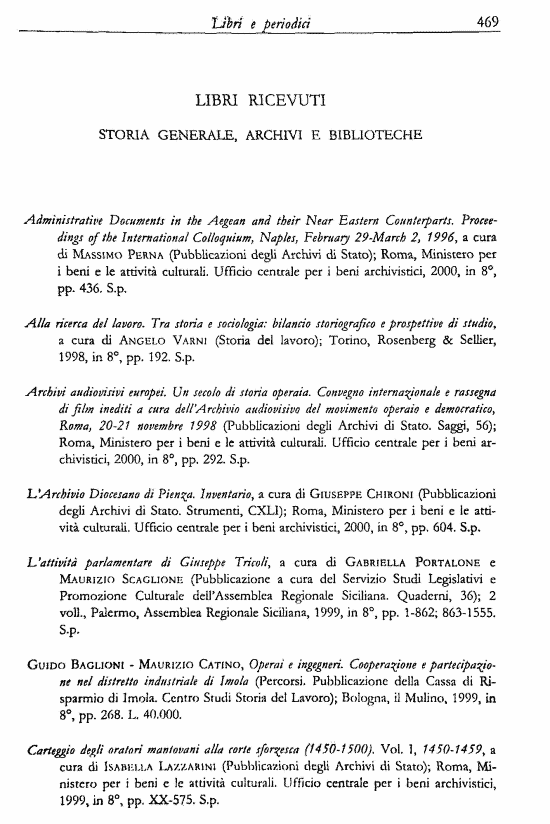 immagine non disponibile