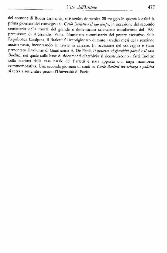 immagine non disponibile