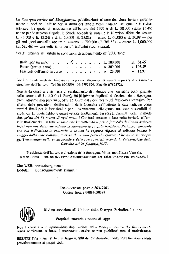 immagine non disponibile