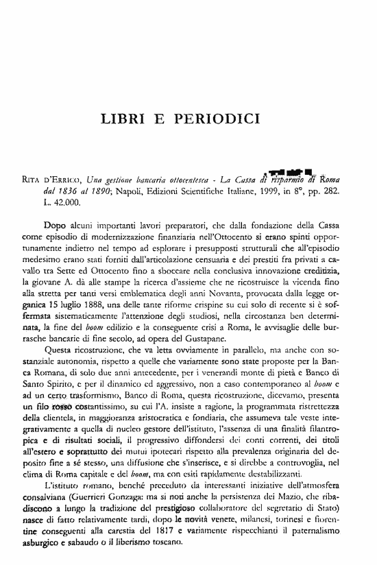 immagine non disponibile